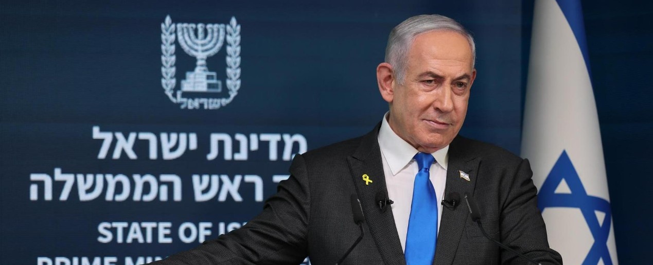 CPI ordena arresto de Netanyahu por crímenes de guerra en Gaza